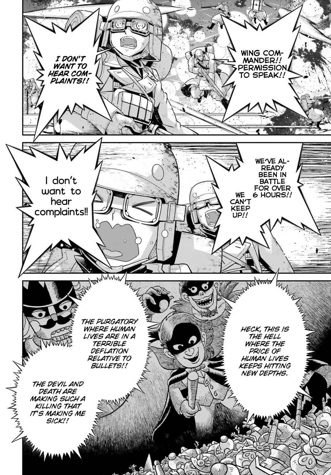 The Saga of Tanya the Evil Chapter 41 page 32