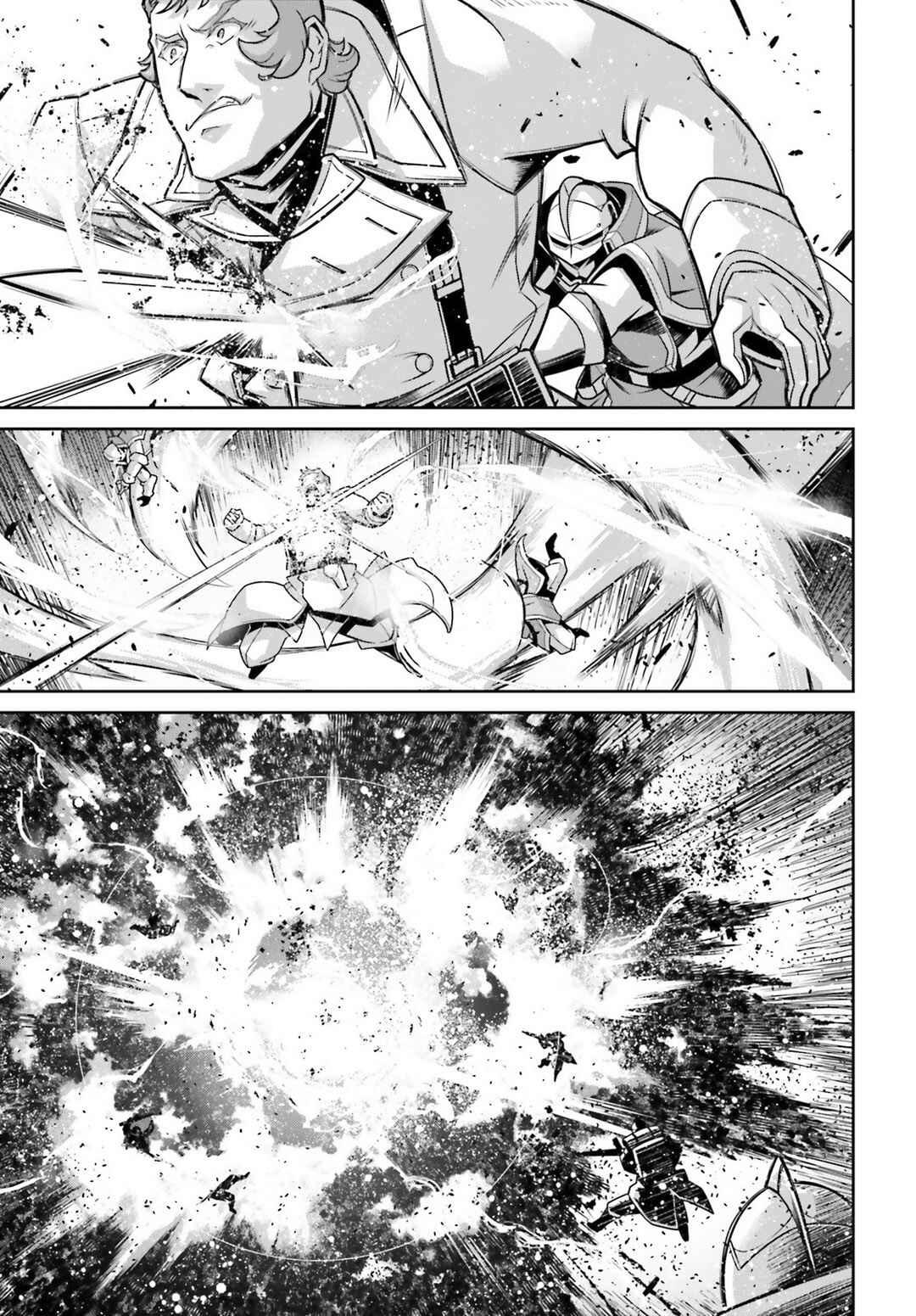 The Saga of Tanya the Evil Chapter 41 page 43