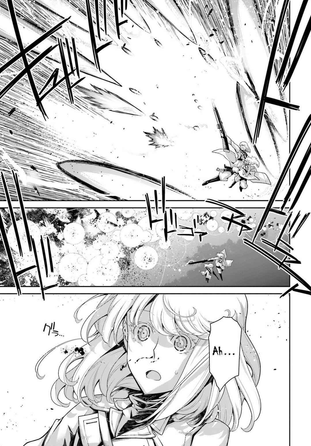 The Saga of Tanya the Evil Chapter 41 page 47