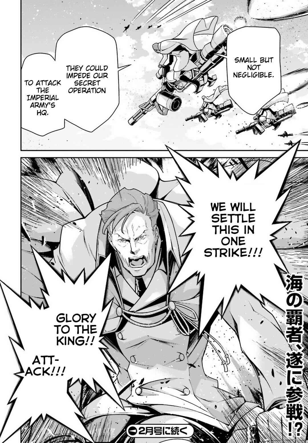 The Saga of Tanya the Evil Chapter 51 page 61