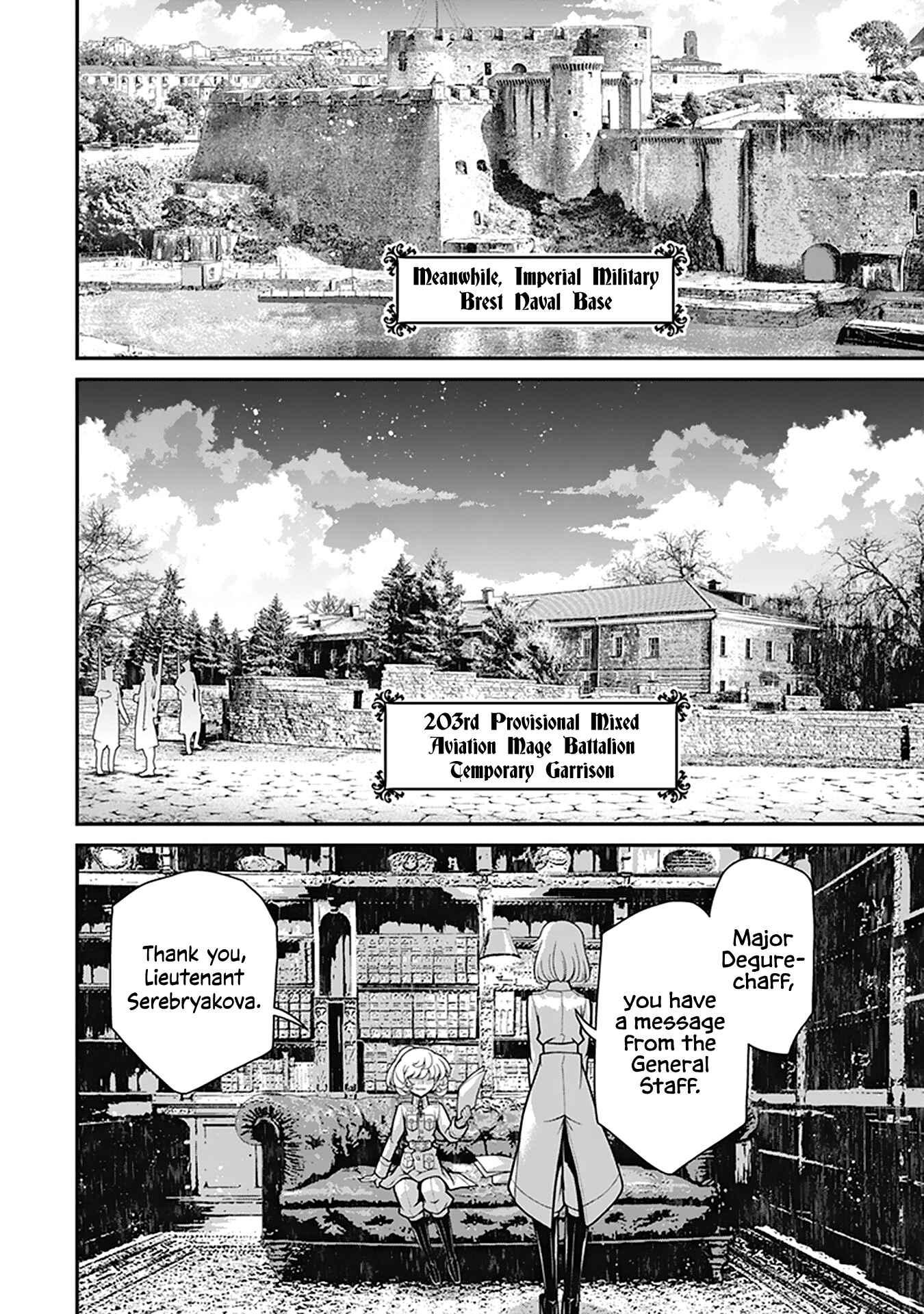 The Saga of Tanya the Evil Chapter 57 page 25