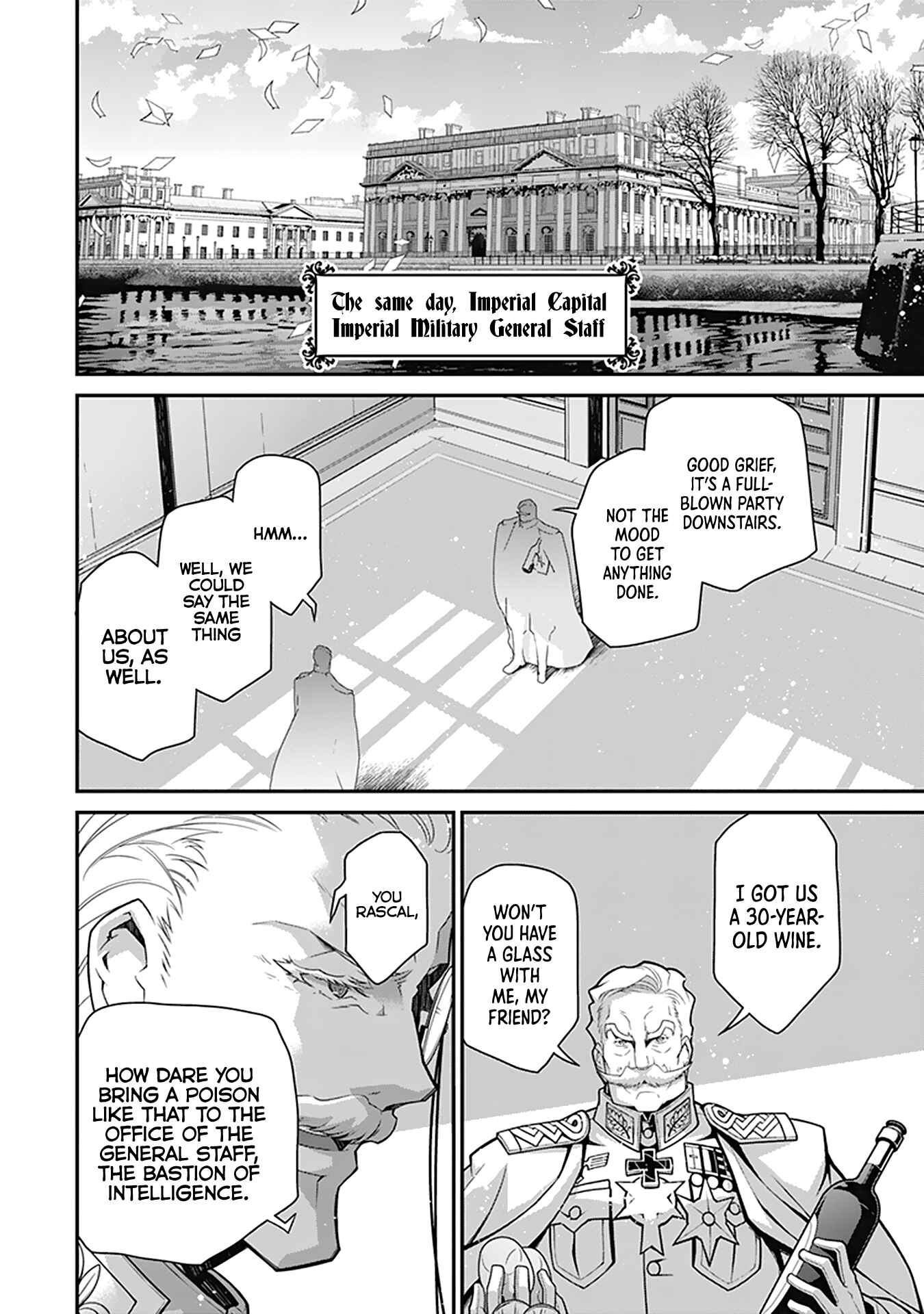 The Saga of Tanya the Evil Chapter 58 page 5