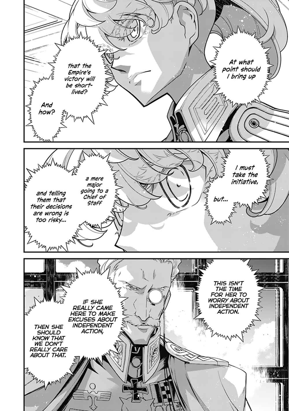 The Saga of Tanya the Evil Chapter 60 page 14