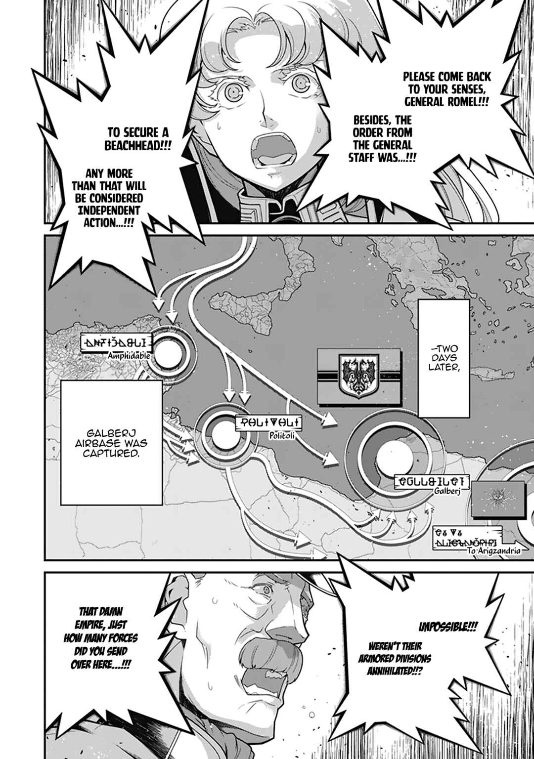 The Saga of Tanya the Evil Chapter 61 page 47