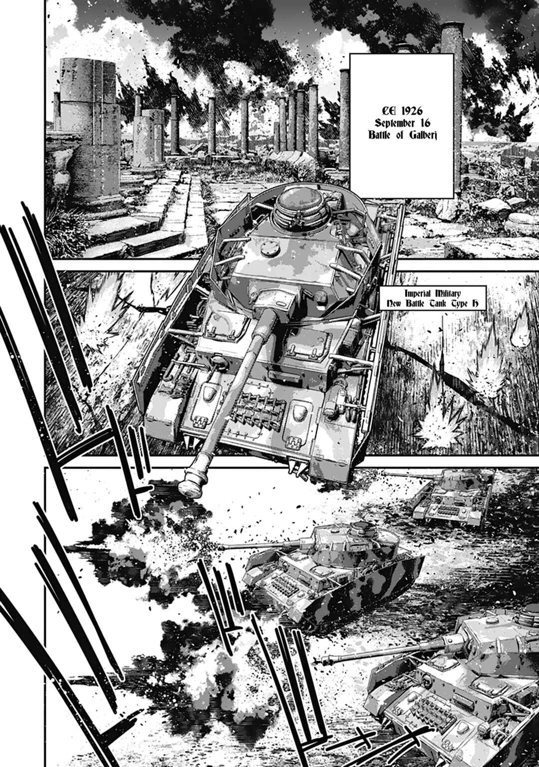 The Saga of Tanya the Evil Chapter 61 page 49