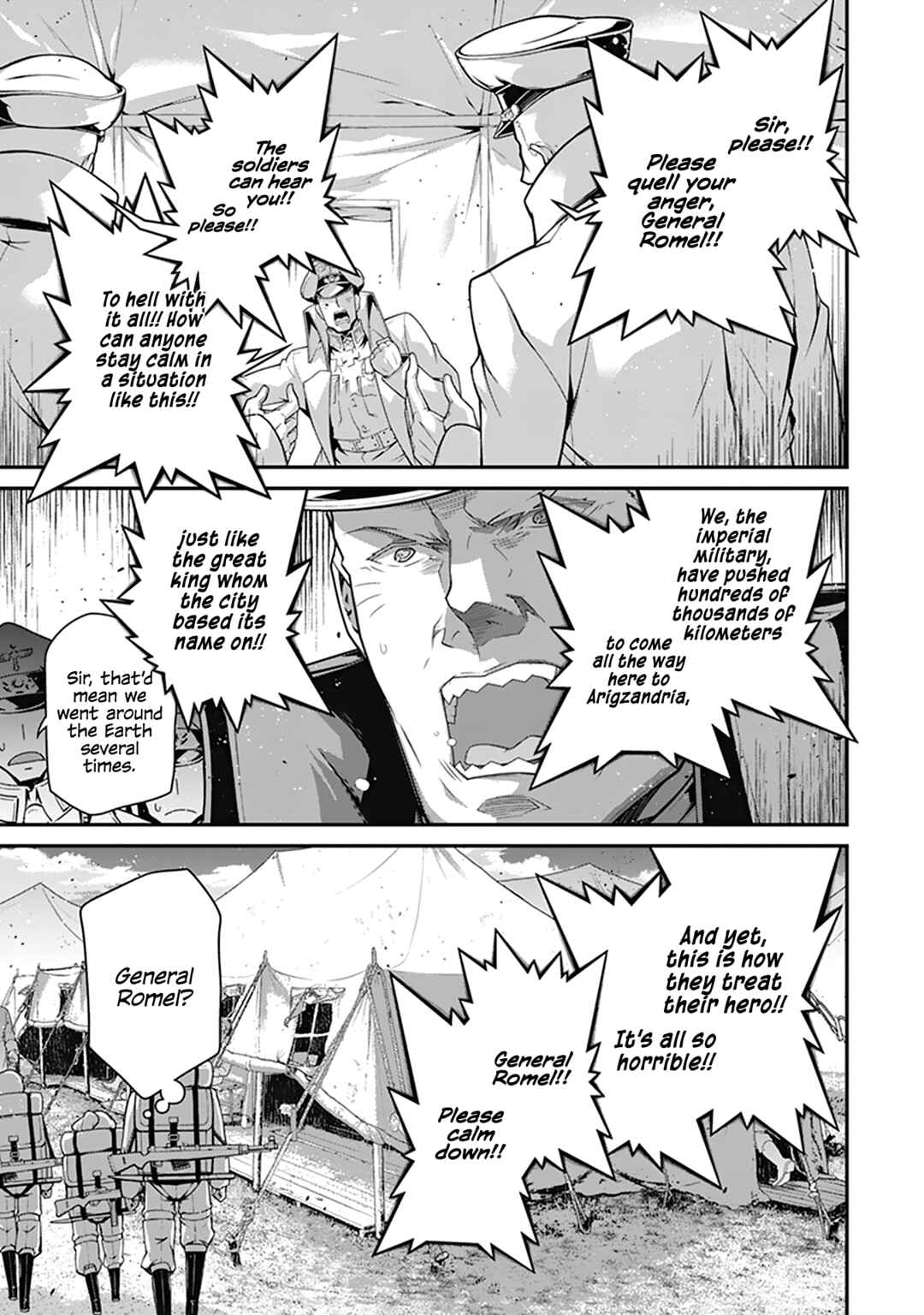 The Saga of Tanya the Evil Chapter 64 page 2