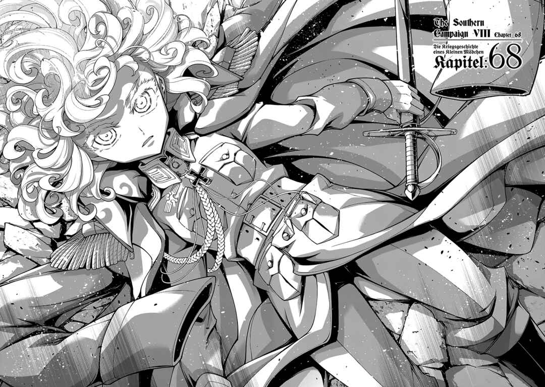 The Saga of Tanya the Evil Chapter 68 page 5