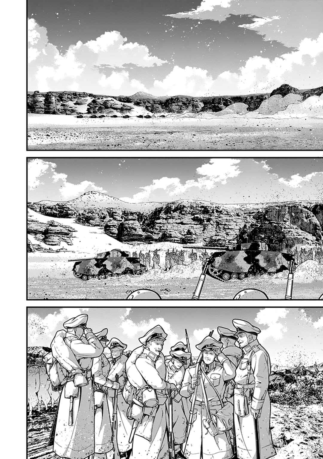 The Saga of Tanya the Evil Chapter 68 page 6