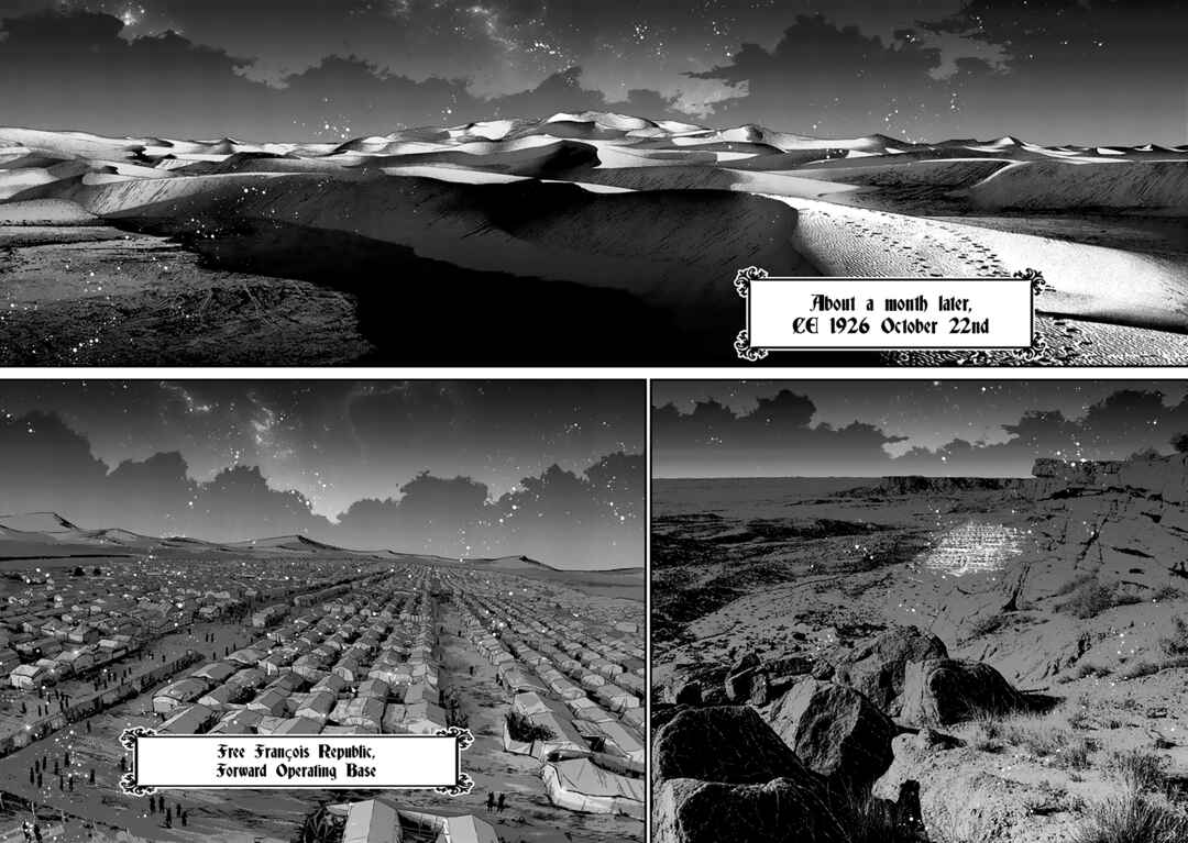 The Saga of Tanya the Evil Chapter 71 page 14