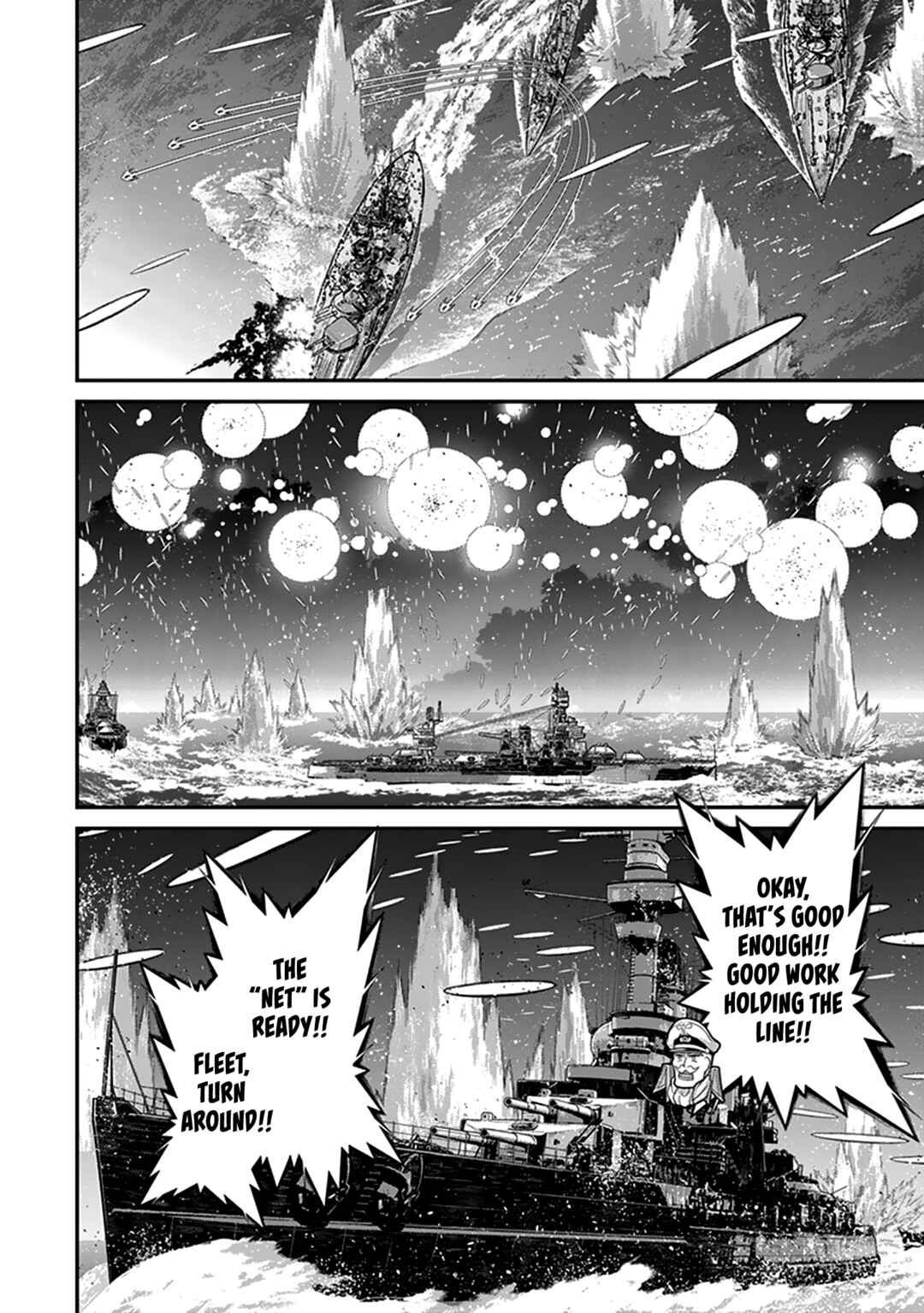 The Saga of Tanya the Evil Chapter 71 page 24