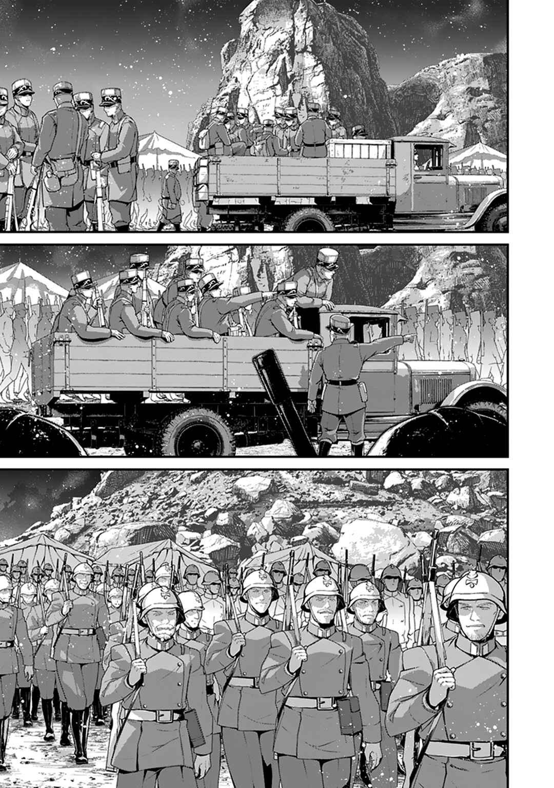 The Saga of Tanya the Evil Chapter 71 page 31