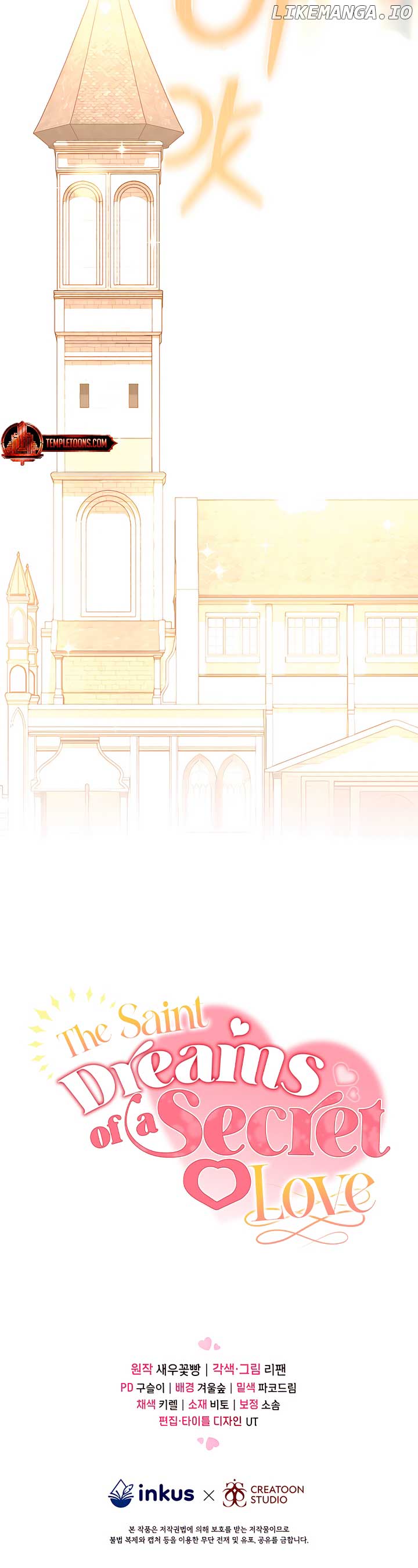 The Saint Dreams Of A Secret Love Chapter 19 page 10