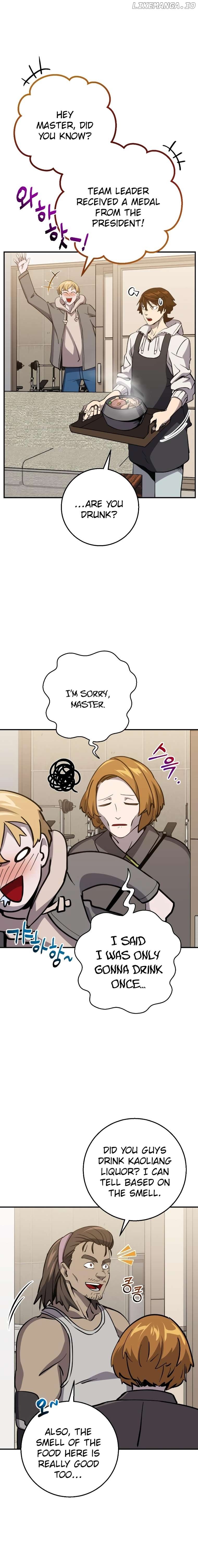 The Savior’s Bucket List Chapter 22 page 1