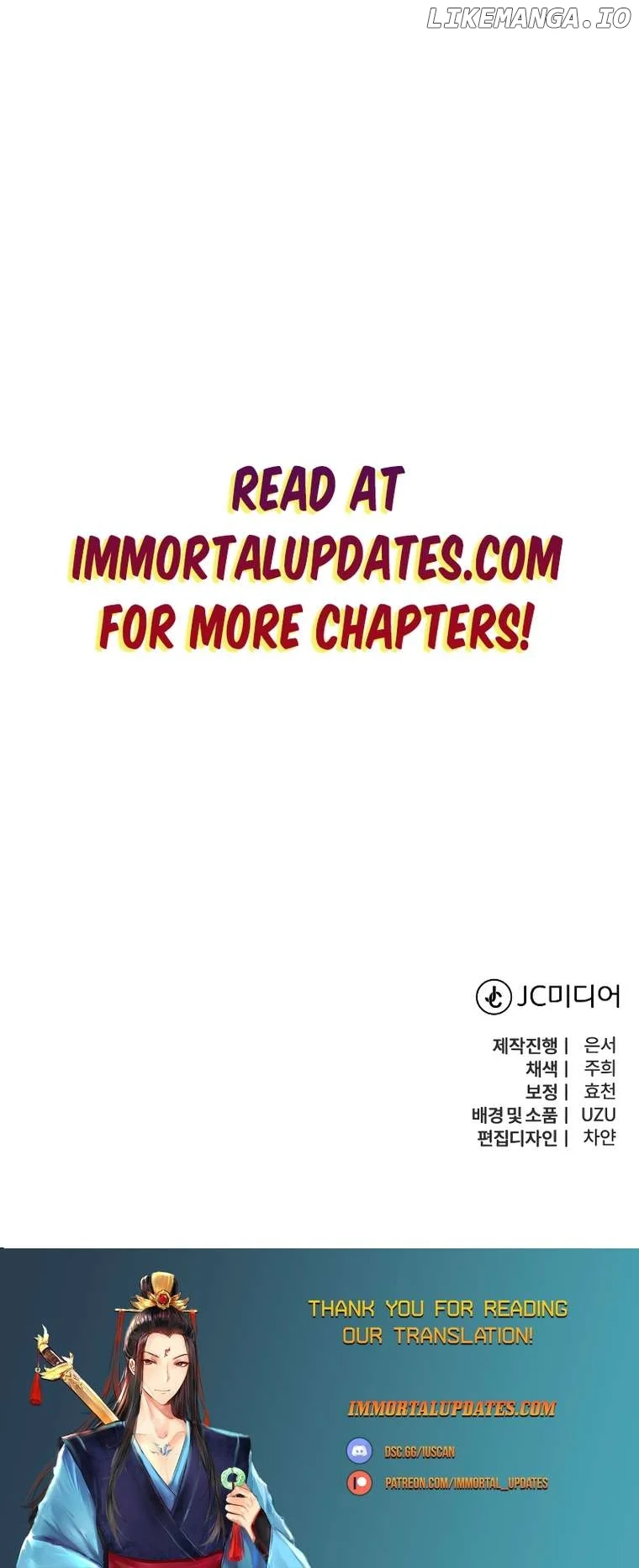 The Savior’s Bucket List Chapter 22 page 31