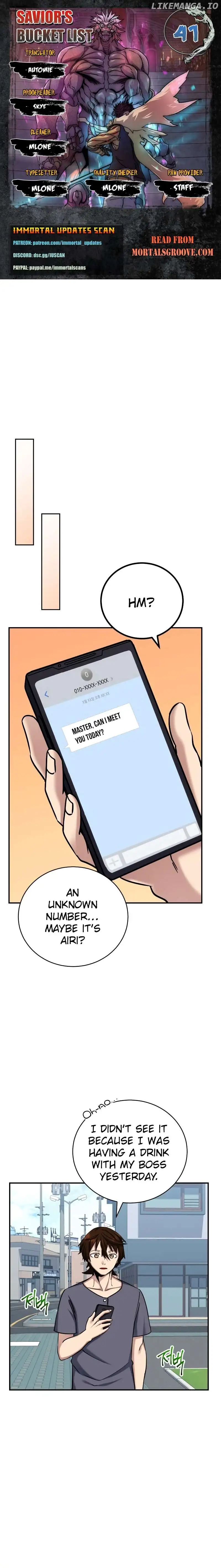 The Savior’s Bucket List Chapter 41 page 0
