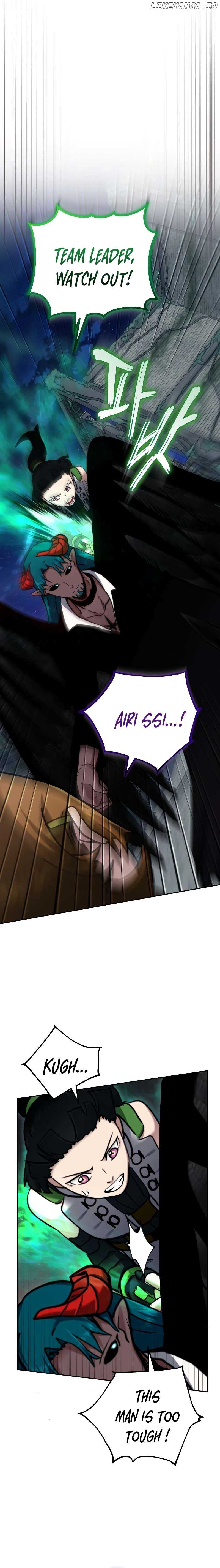 The Savior’s Bucket List Chapter 47 page 12
