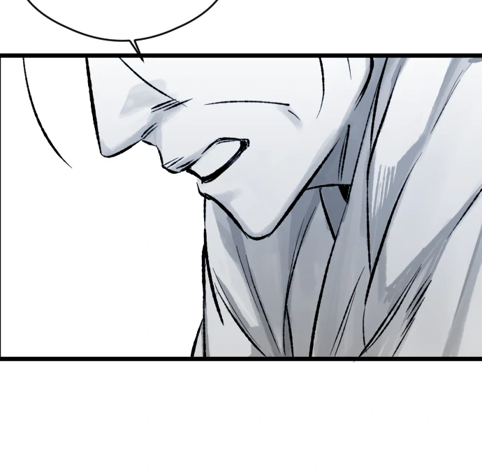 The Second Child of God Chapter 12 page 66
