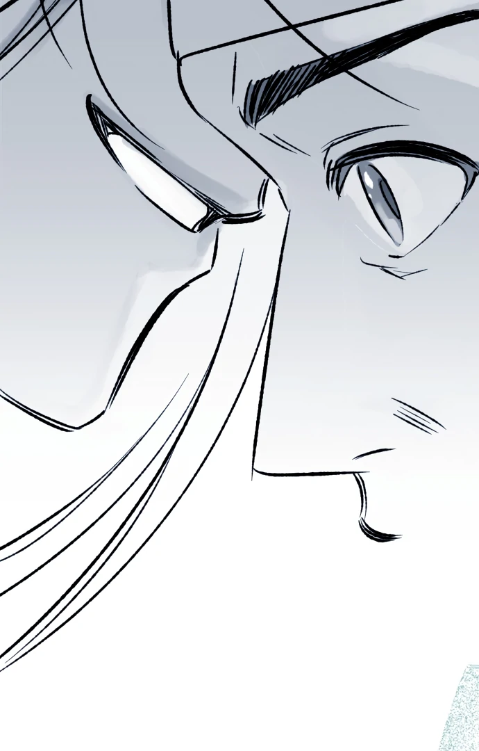 The Second Child of God Chapter 12 page 74