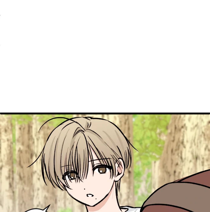 The Second Child of God Chapter 12 page 84