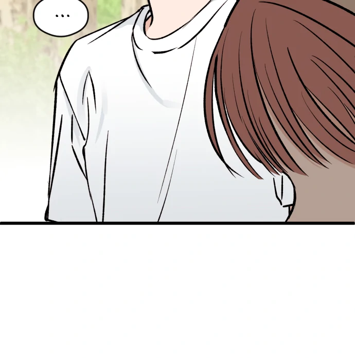 The Second Child of God Chapter 12 page 85