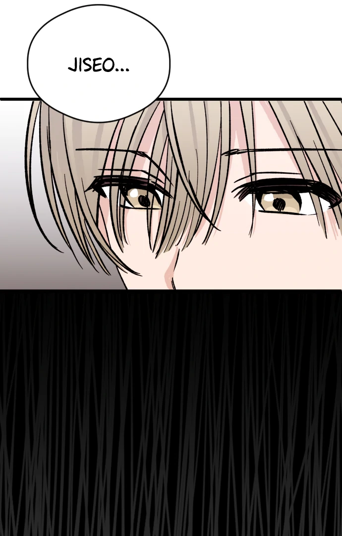 The Second Child of God Chapter 12 page 86