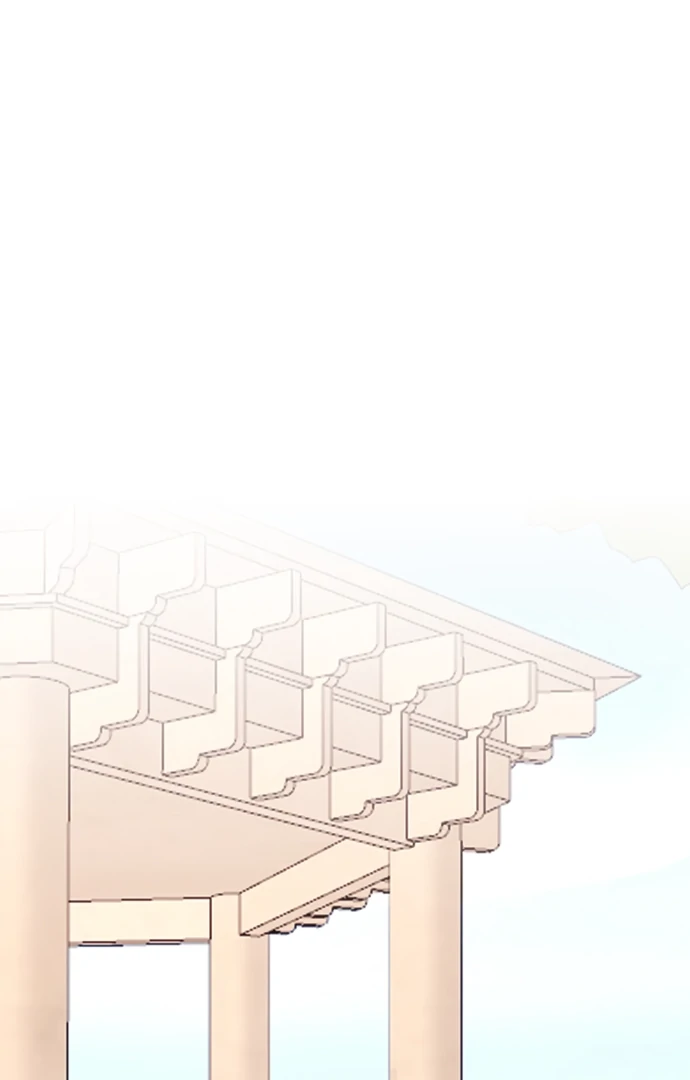 The Second Child of God Chapter 12 page 8