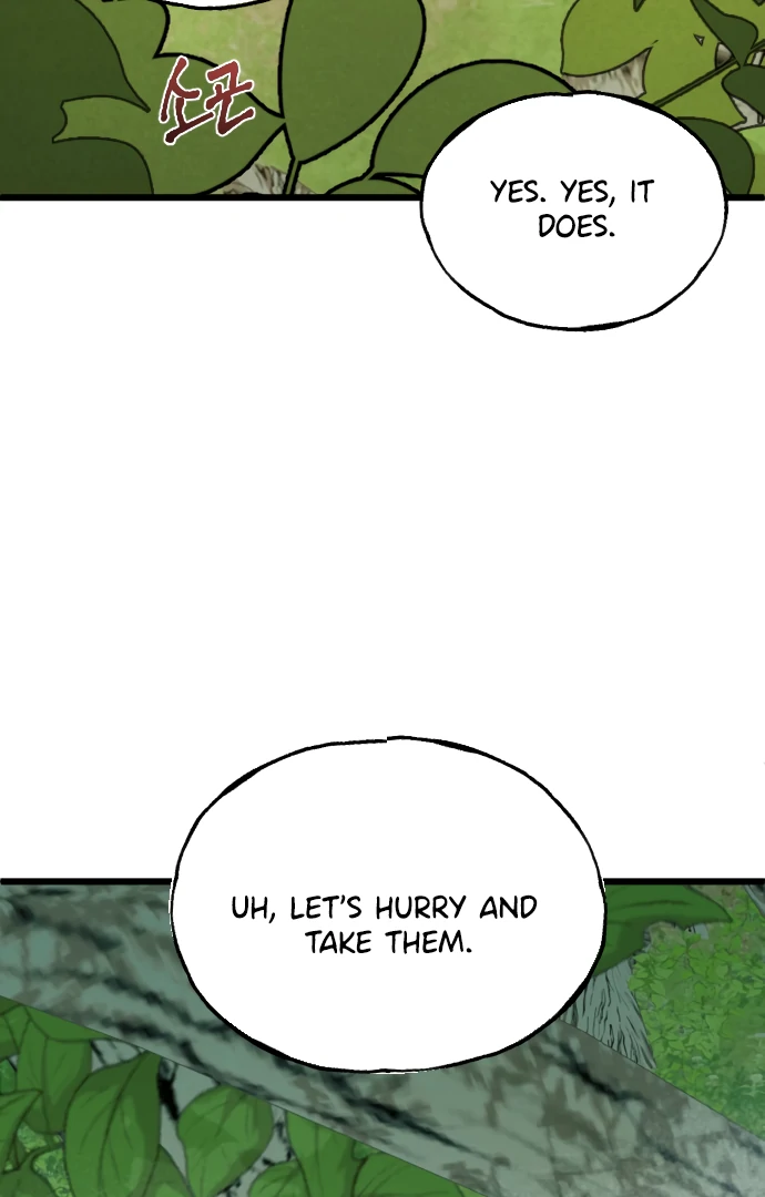 The Second Child of God Chapter 12 page 96