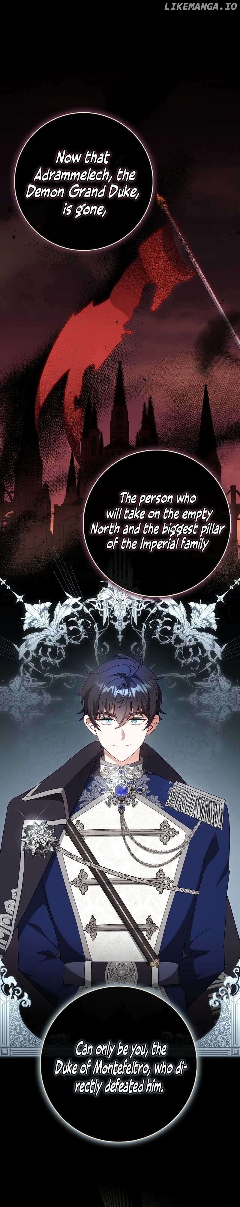 The secrets of the lovely duchess Chapter 14 page 3