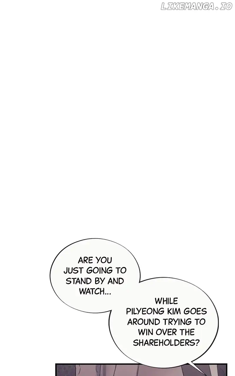 The Seductive Wife Chapter 24 page 0