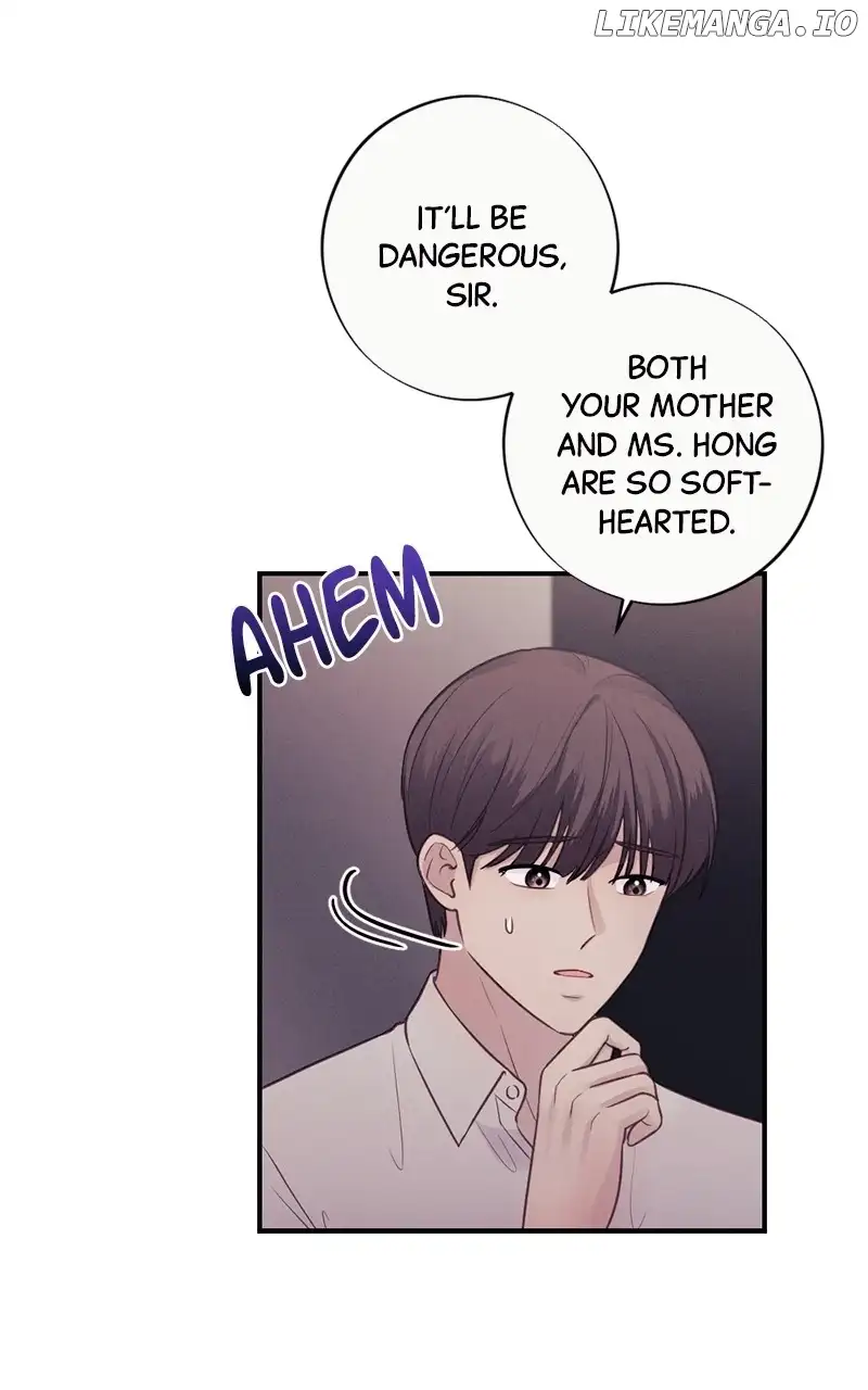 The Seductive Wife Chapter 24 page 9