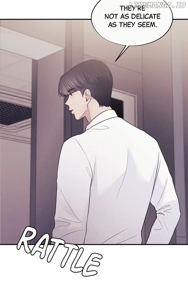The Seductive Wife Chapter 24 page 13