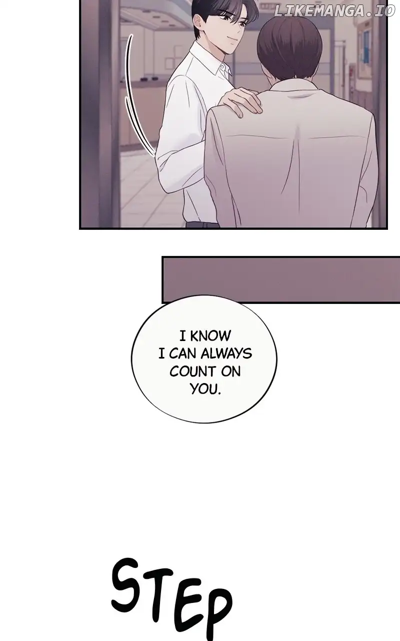 The Seductive Wife Chapter 24 page 17