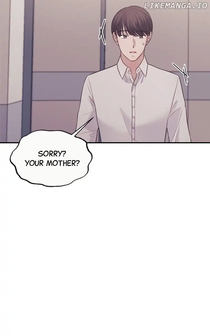 The Seductive Wife Chapter 24 page 2
