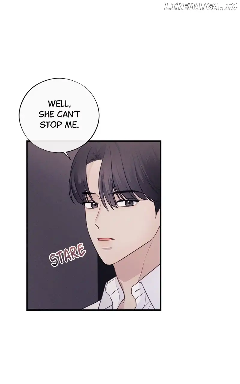 The Seductive Wife Chapter 24 page 8