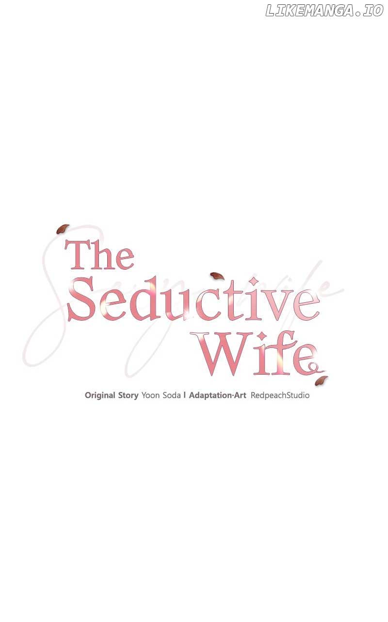 The Seductive Wife Chapter 50 page 11