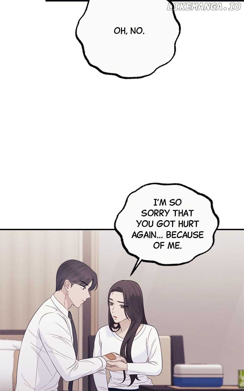 The Seductive Wife Chapter 50 page 14