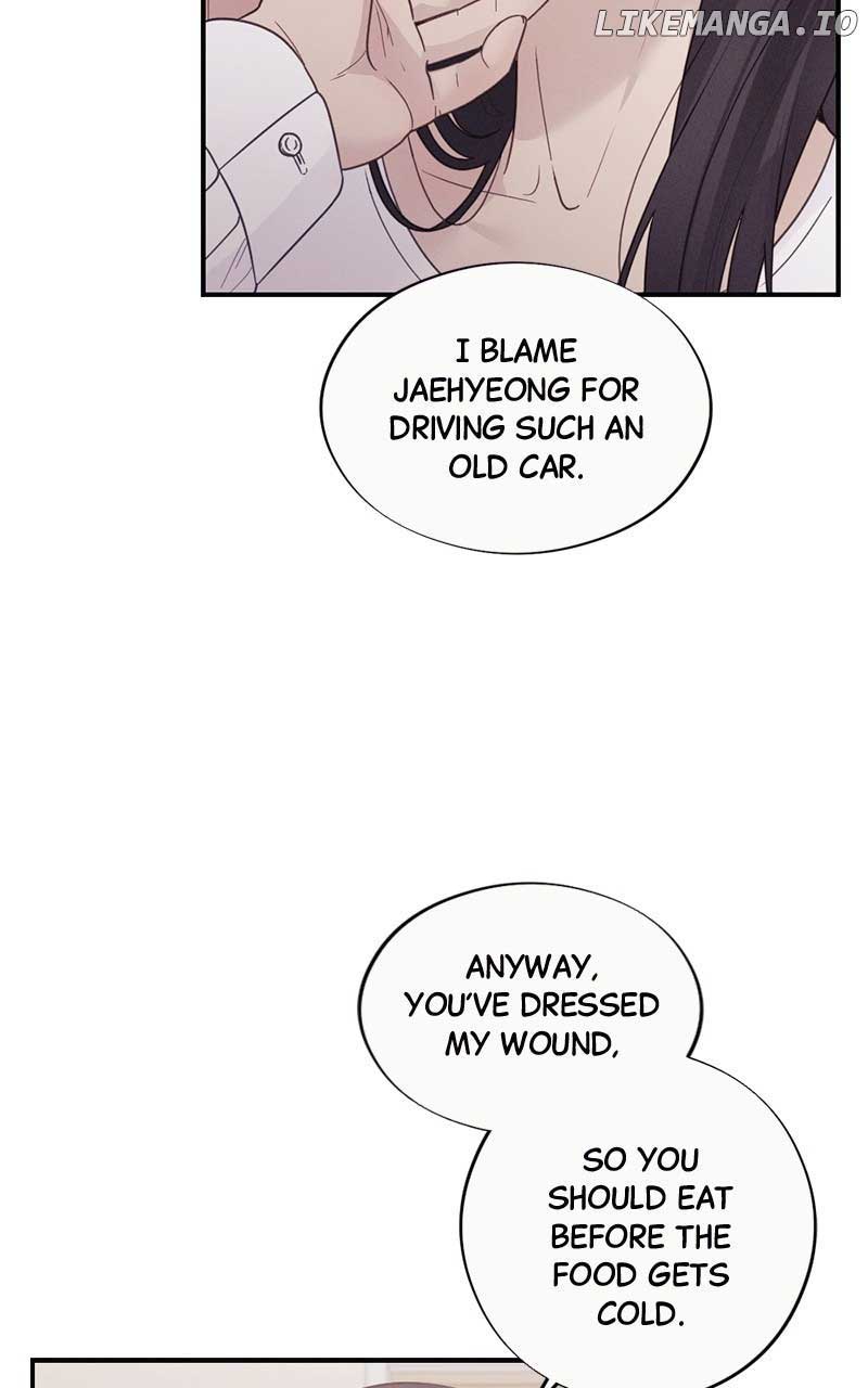 The Seductive Wife Chapter 50 page 16