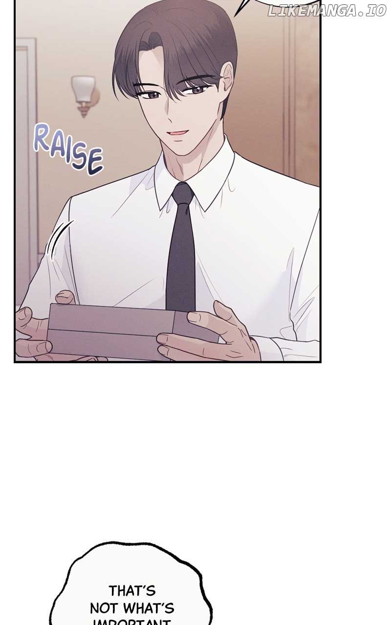 The Seductive Wife Chapter 50 page 17
