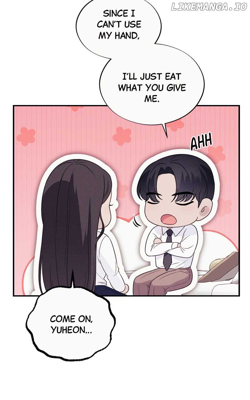 The Seductive Wife Chapter 50 page 21