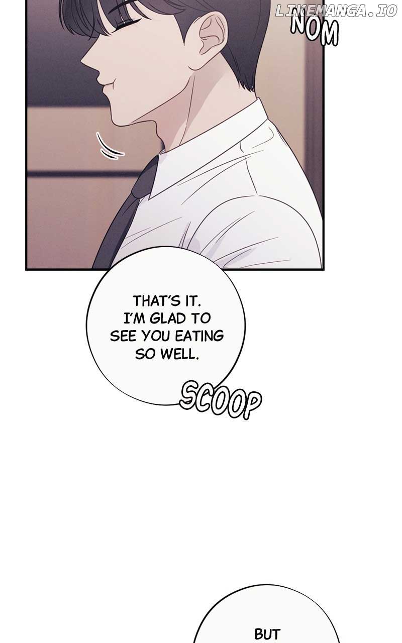 The Seductive Wife Chapter 50 page 23