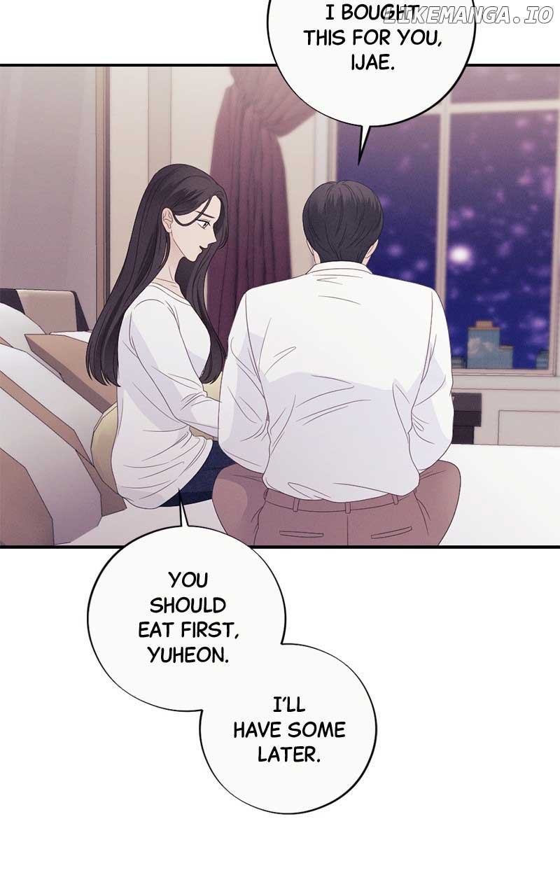 The Seductive Wife Chapter 50 page 24