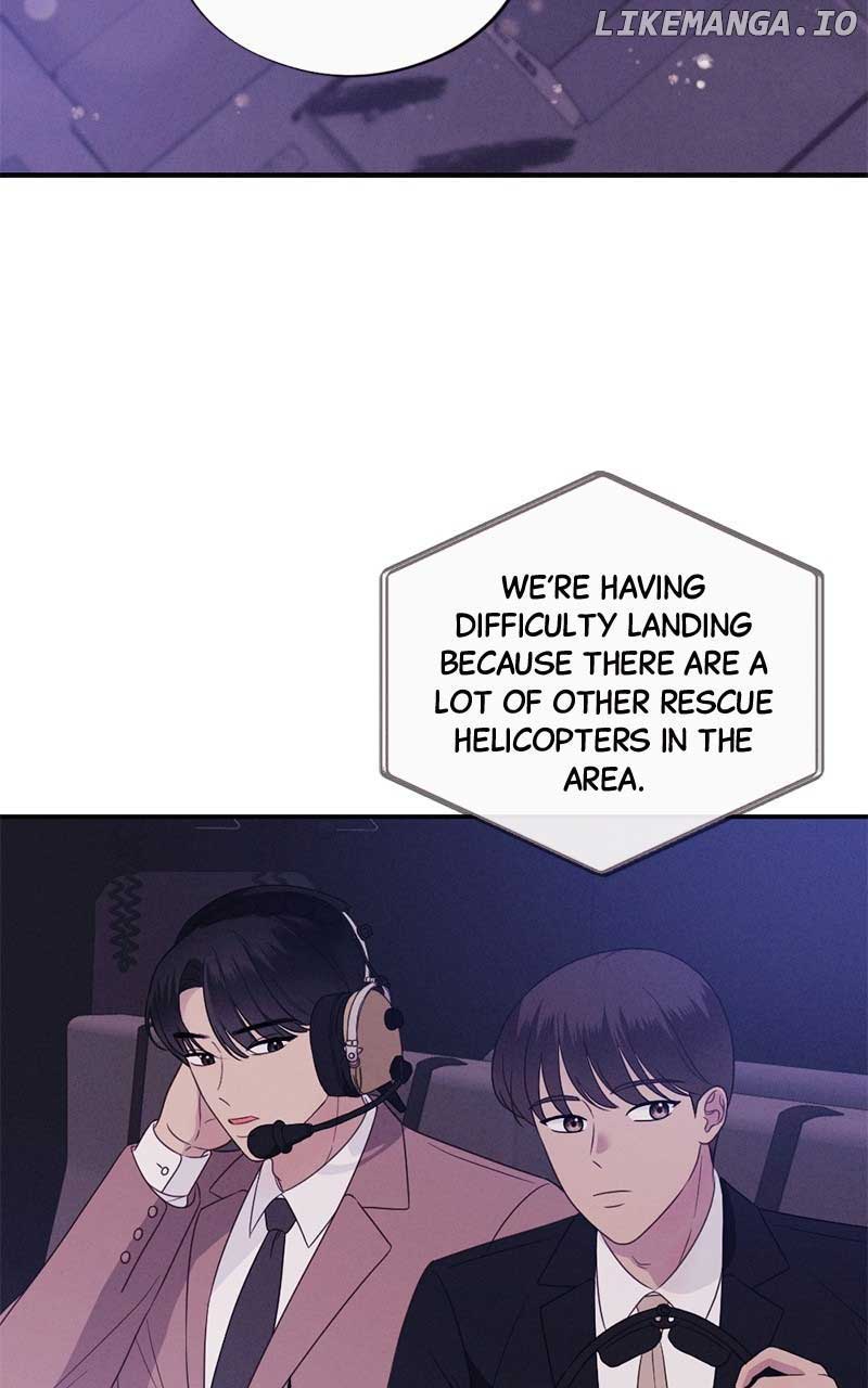 The Seductive Wife Chapter 50 page 2