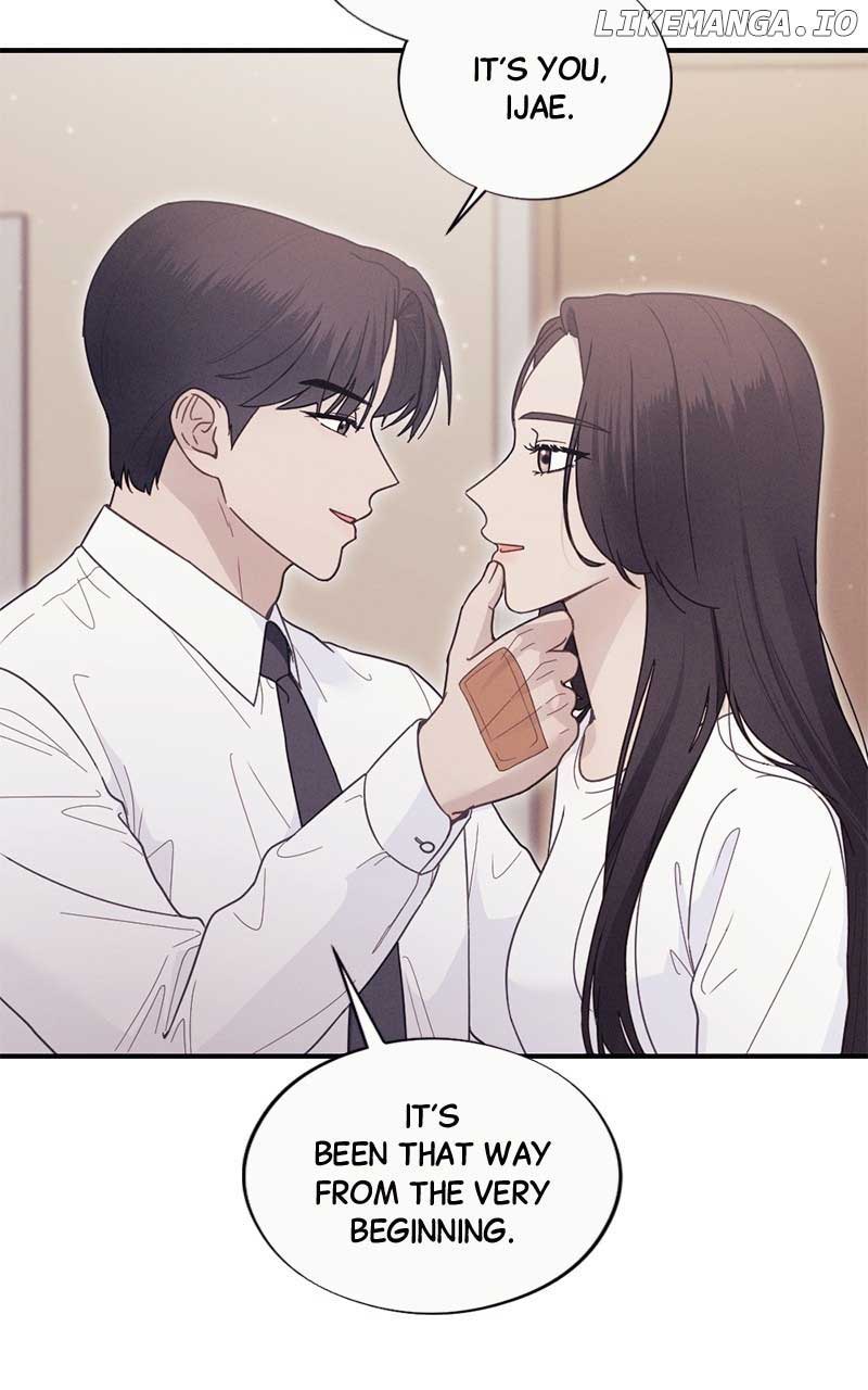 The Seductive Wife Chapter 50 page 30