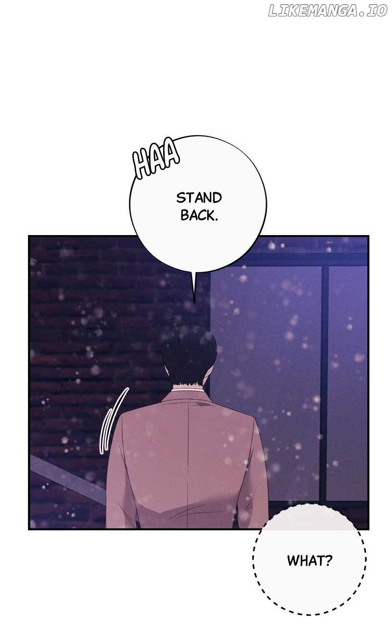 The Seductive Wife Chapter 50 page 7