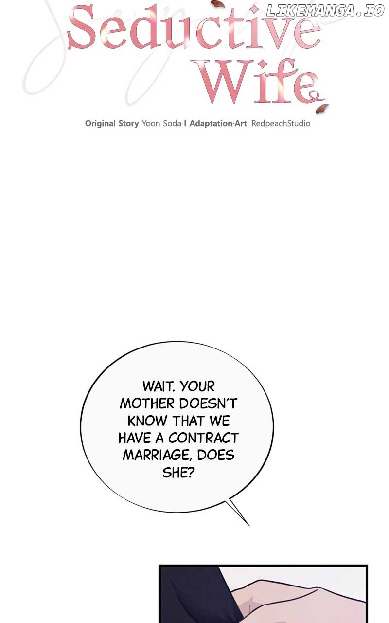 The Seductive Wife Chapter 9 page 5