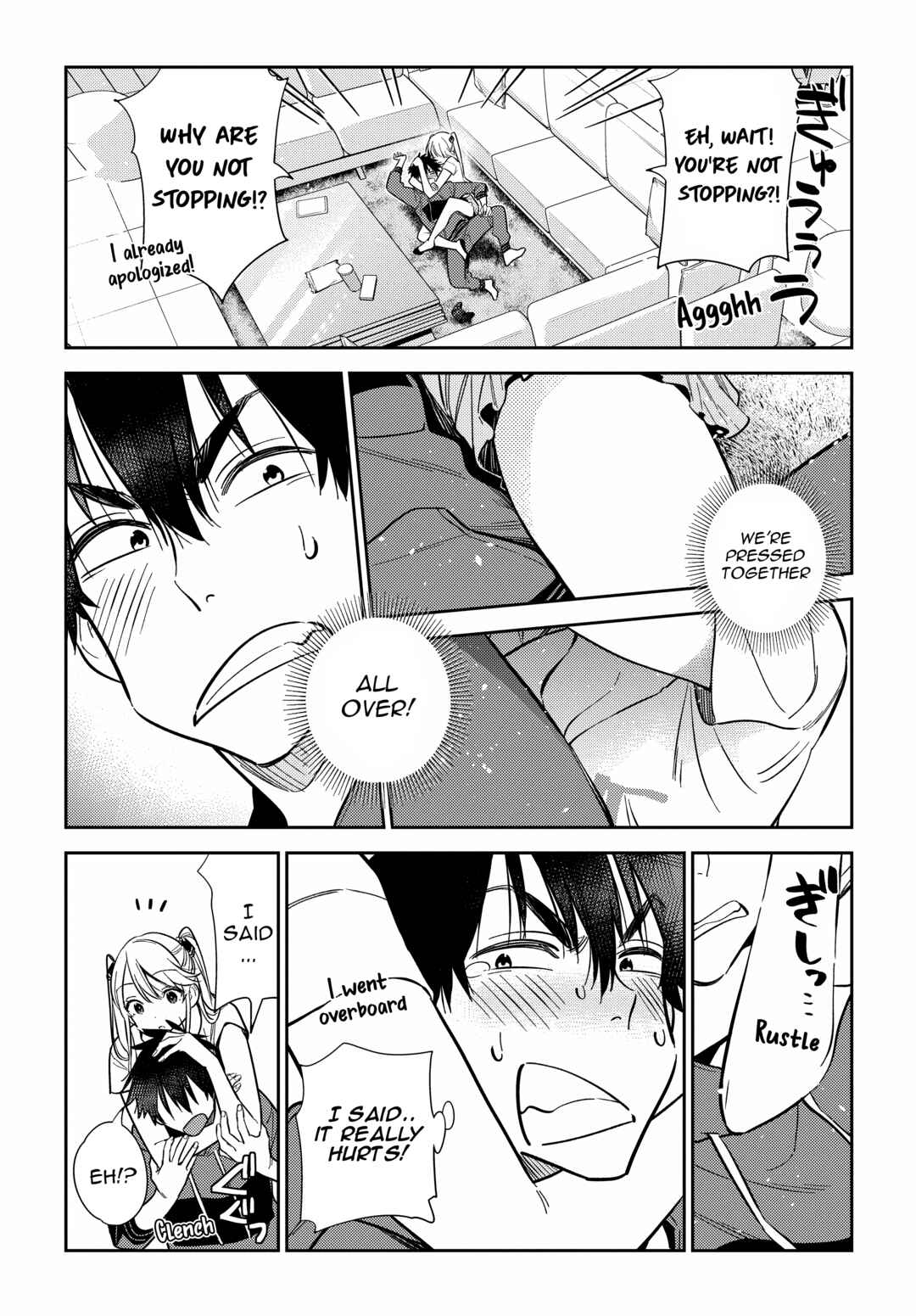The Shiunji Family Children Chapter 12 page 12