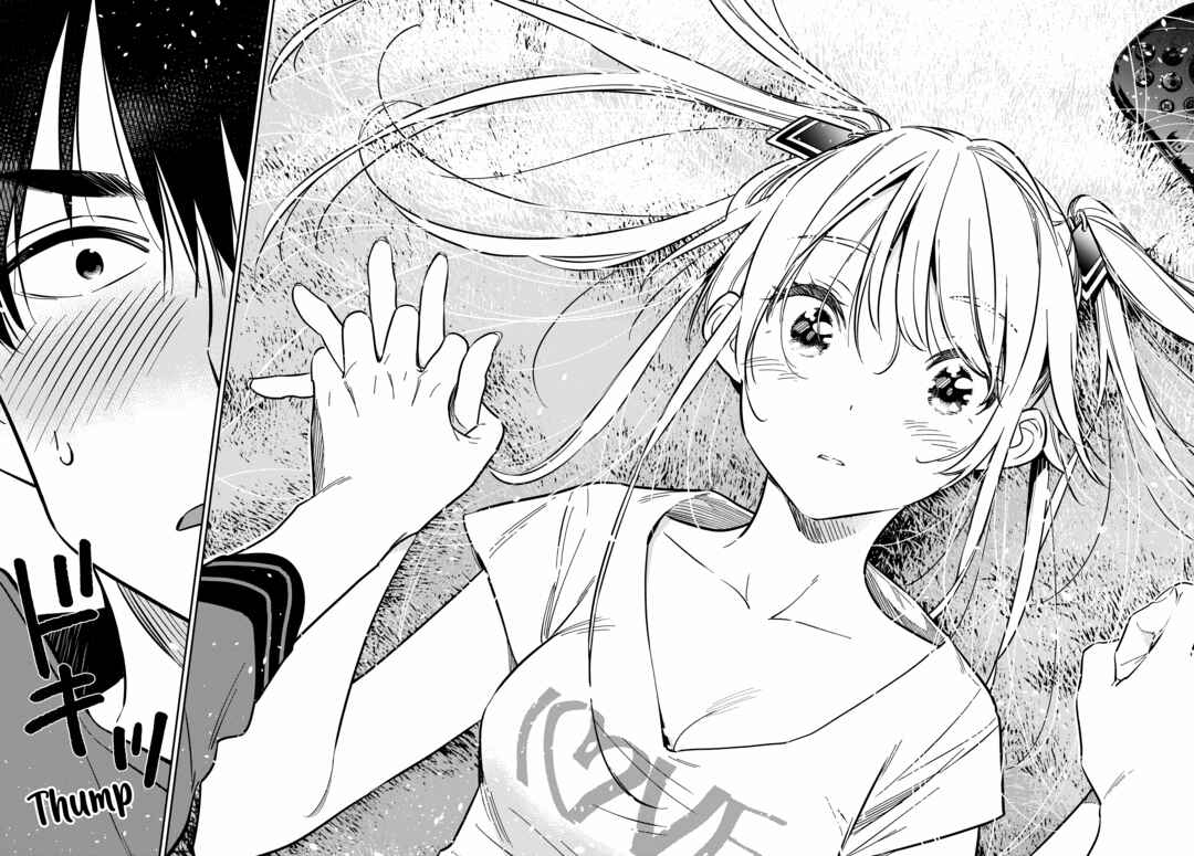 The Shiunji Family Children Chapter 12 page 14