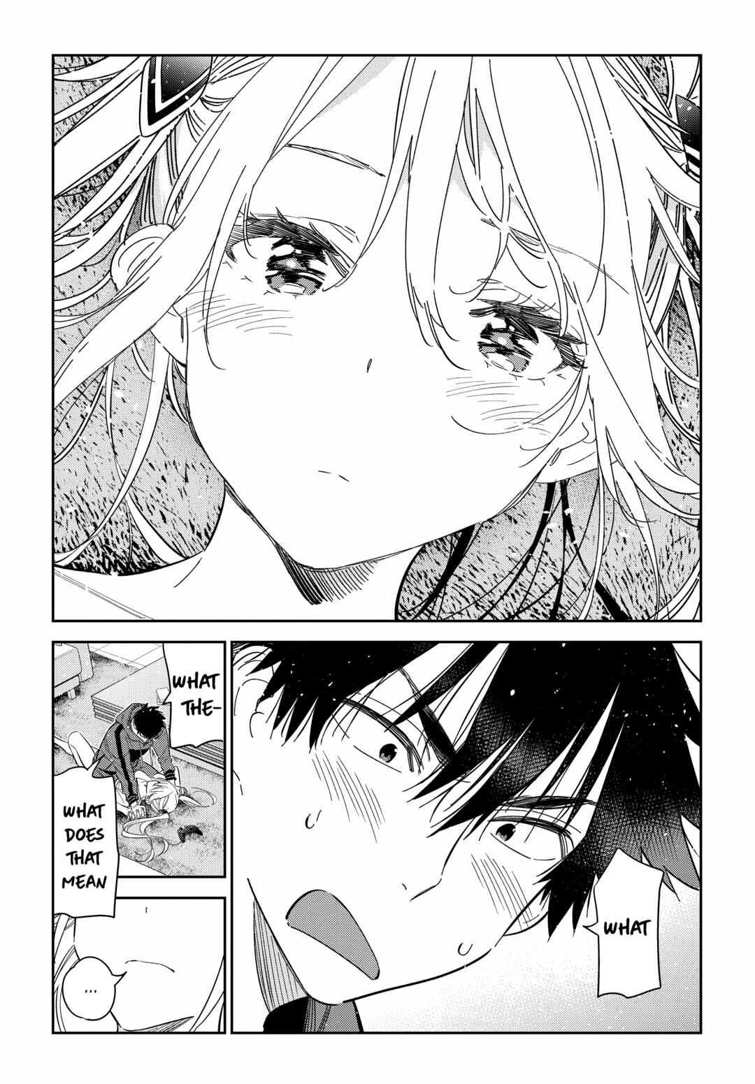 The Shiunji Family Children Chapter 12 page 18