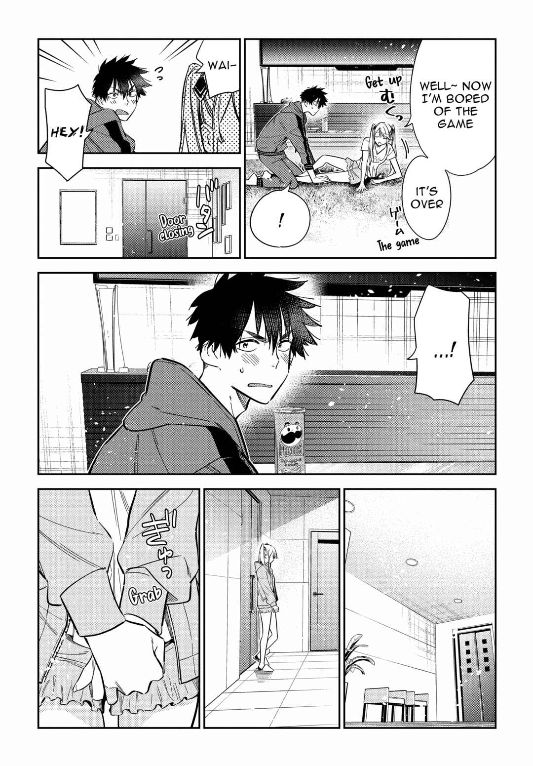 The Shiunji Family Children Chapter 12 page 19