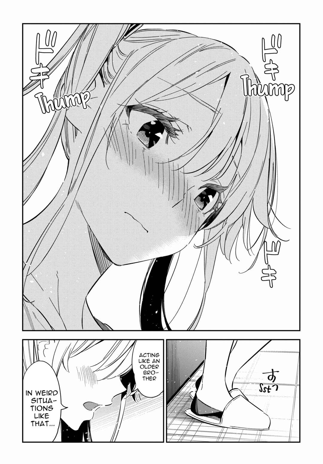 The Shiunji Family Children Chapter 12 page 20